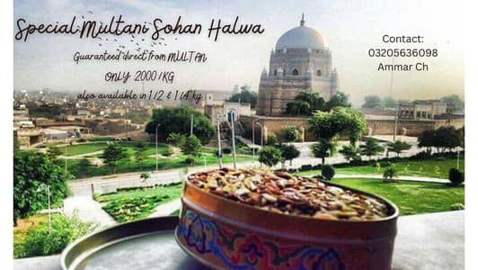 Sohan Halwa Special From Multan