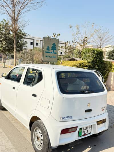 Alto vxr 2019 Low millage