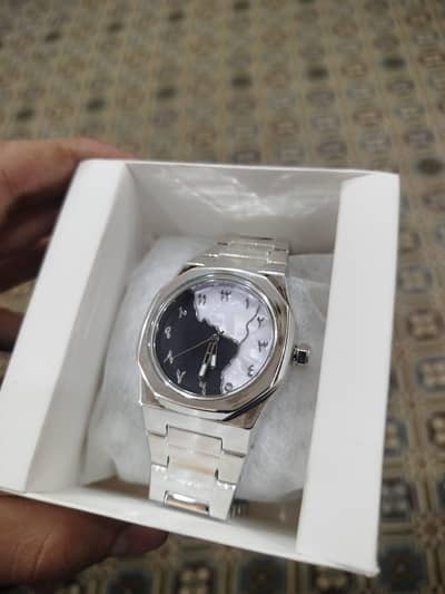 Silver Arabic watch
