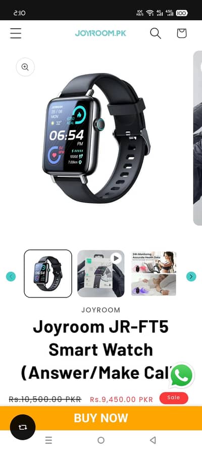 Smart Watch Exchange