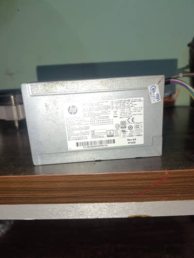280 watt power supply