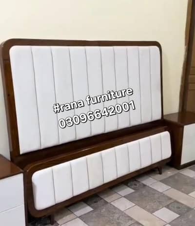 Rana Furniture house Sahiwal