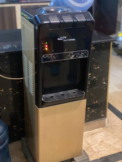 New condition water dispenser