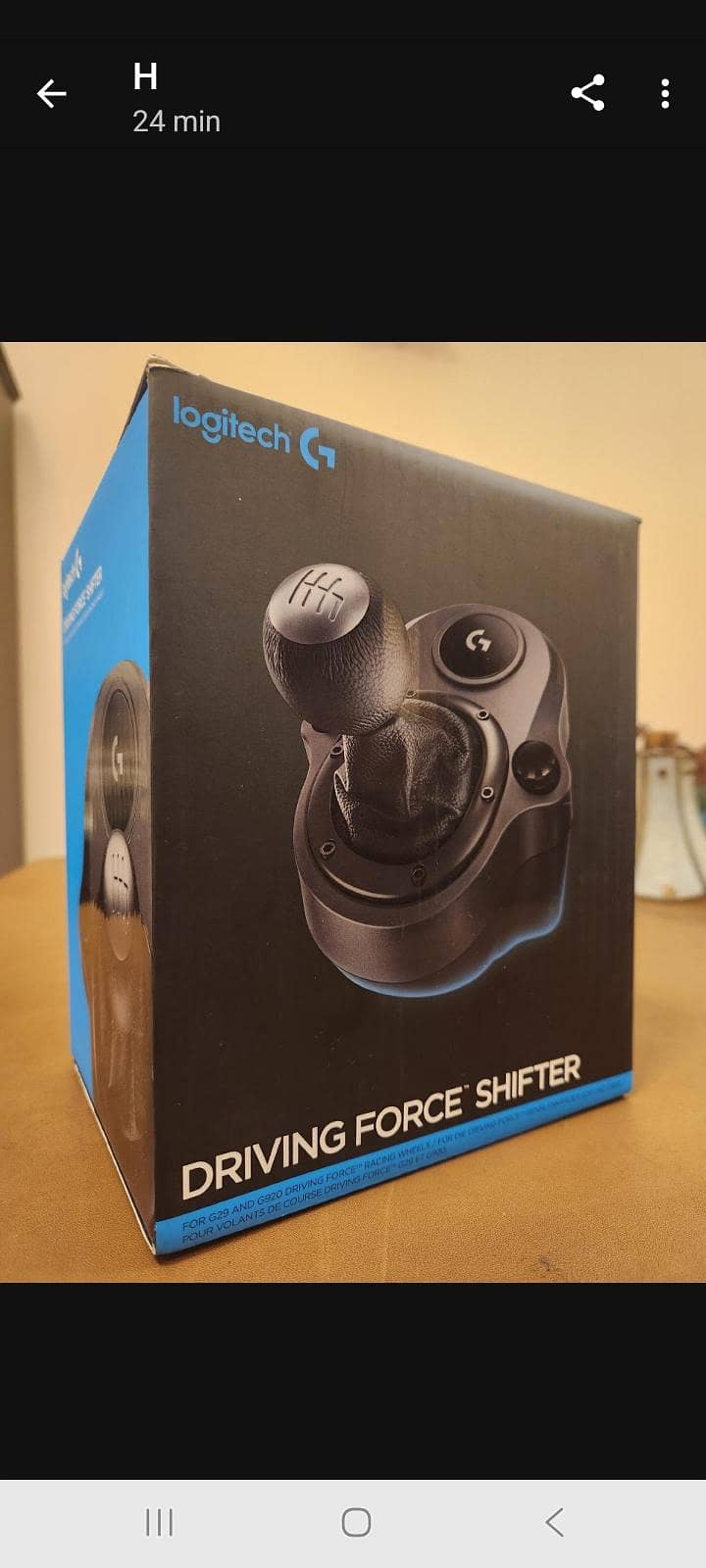 Logitech G shifter 0
