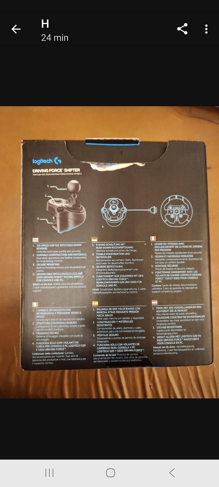 Logitech G shifter 1