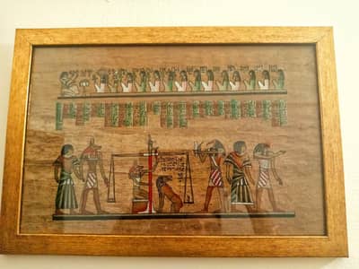 10/10 Vintage Egyptian Papyrus Painting - Judgement Day (with Frame)