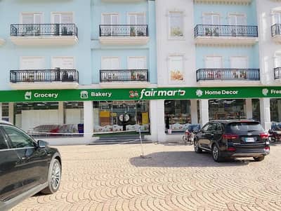 Pharmacy Saleman Required