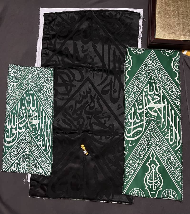 Ghilaf e Kaaba 0