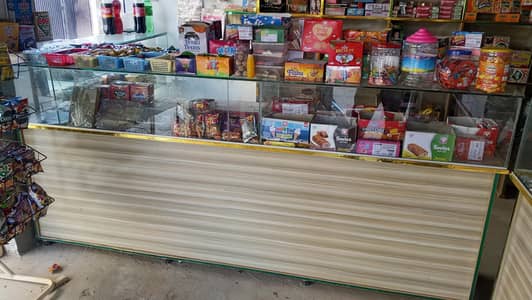 counter or Almairain for sale