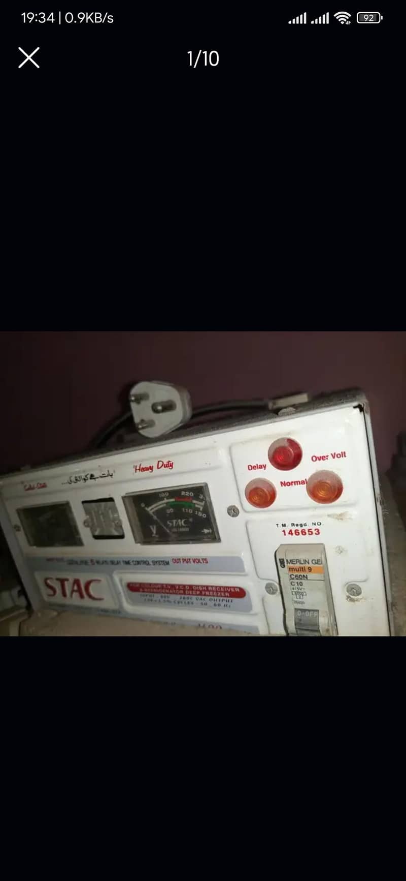 Stack Stablizer 1600watt 0