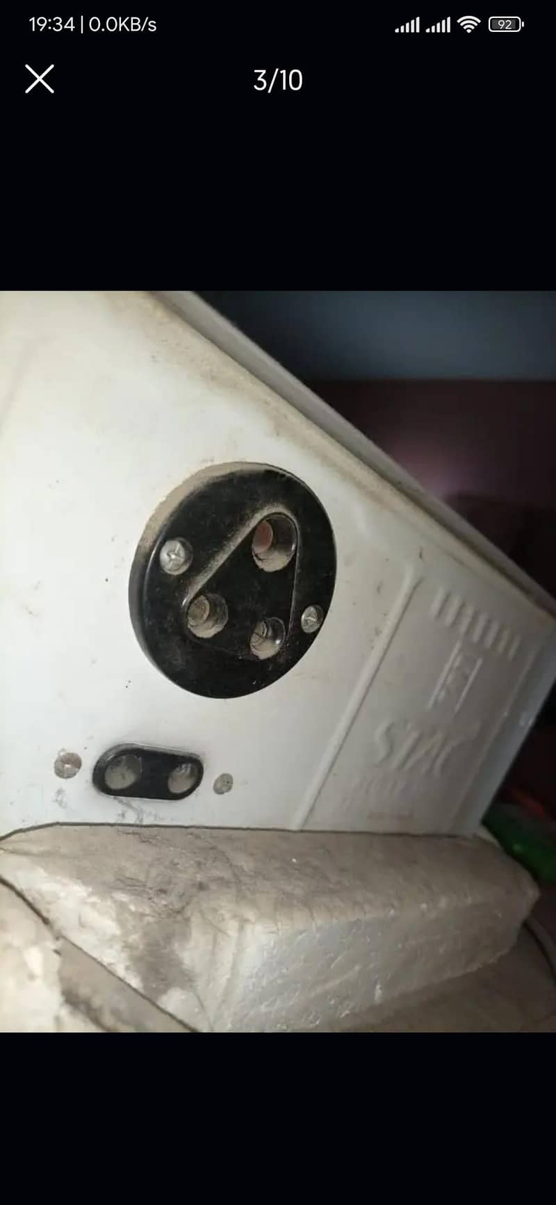 Stack Stablizer 1600watt 2