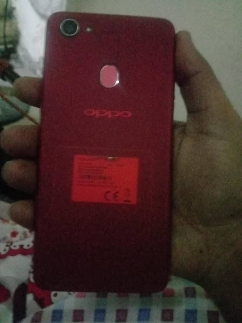 Oppof7 0