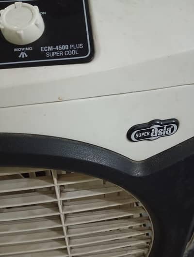 Air Cooler Super Asia Water air cooler fan