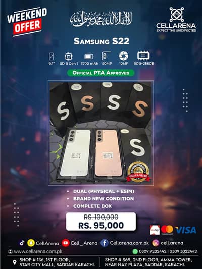 SAMSUNG S23 S22 S21 OFFICIAL PTA - CELLARENA