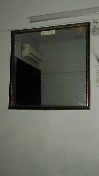 mirror n divider