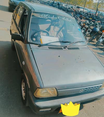 Mehhran car buy & drive