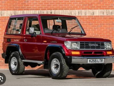 Landcruiser 2 frame available for sale