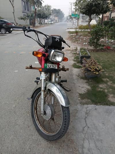 Honda CD70 2013 Excellent Condition
