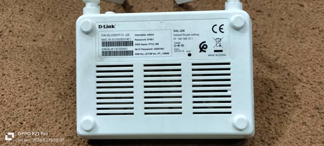 PTCL D-Link modem DSL-226