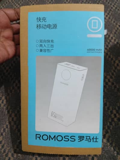 ROMOSS ORGINAL POWER BANK 40000 MAH