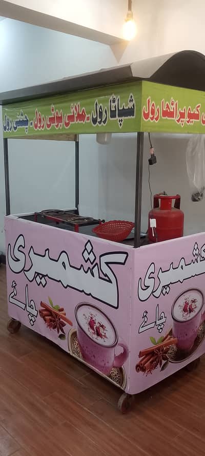 Steel counter for sale all purpose use