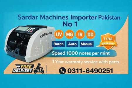 Cash note counting machine, 100% fake note detection, World best machi