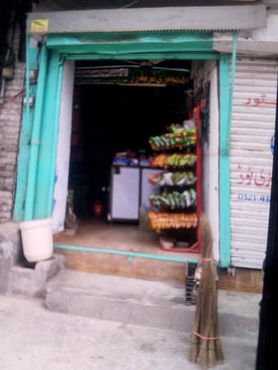 store sale man helper