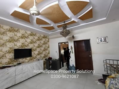 5 Marla 2.5 Storey House Available For Sale in Military Accounts Society College Road Lahore Near Wapda Town