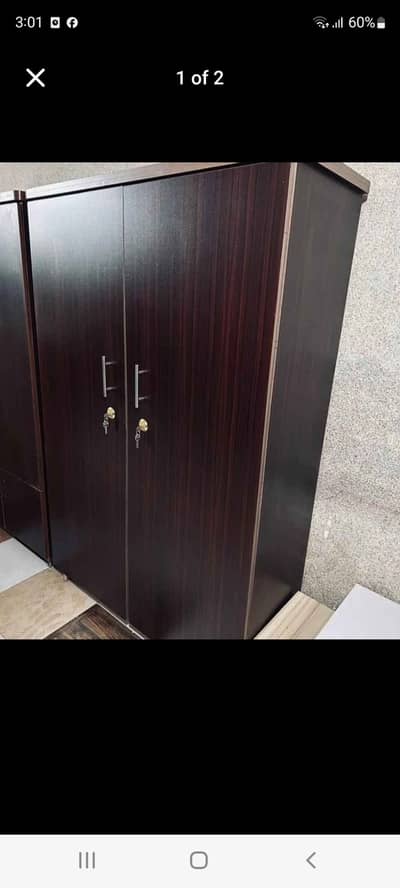 brwn double door cupboard