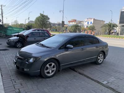 2012 reborn full option