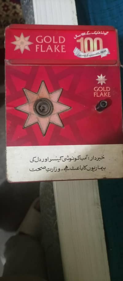 good condition urgentsale. 0346.070. 2210. later hai ye. electric