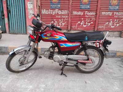 Road prince 70 Model 2017 Urgent For Sale | RP 70 | Total Genuine