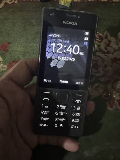 Nokia 216 Dual PTA