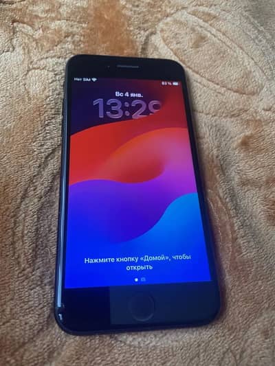 Bypass iphone se 2020 - 10/10 - 256GB