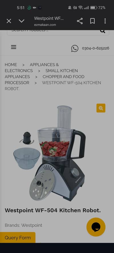 West point electric chopper in used