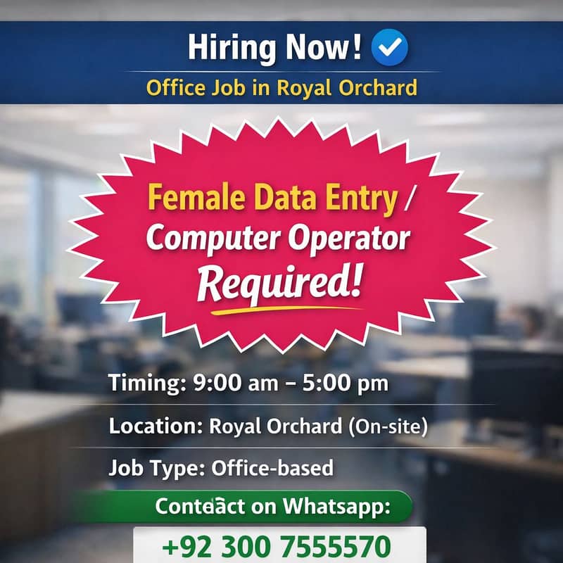 Female Data Entry / Computer Operator Required 0