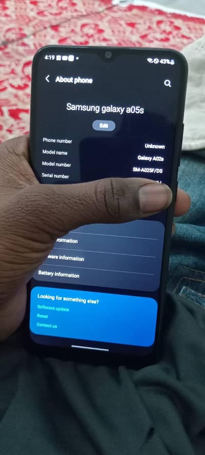 ialiyan2008@gmail. com