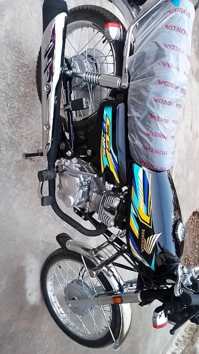 urgent sale 03085789674