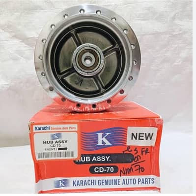 70cc bike drum for sell