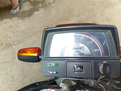 unique extreme plus 2025  exchange possible Suzuki 110