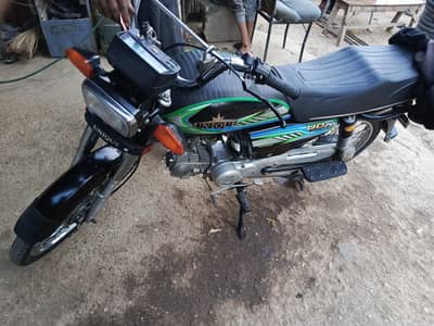 sale unique 2023 in good condition