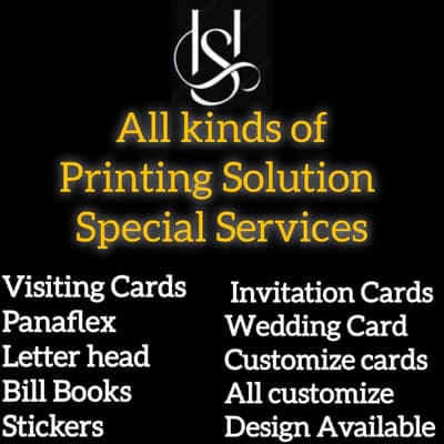 Printing Services Available – All Printing Solutions Under One Roof
