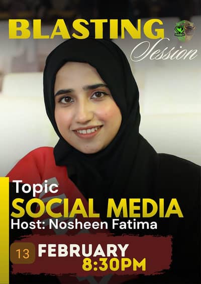 minimum imwest company 750 lest start