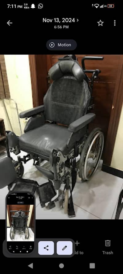 Wheelchair
