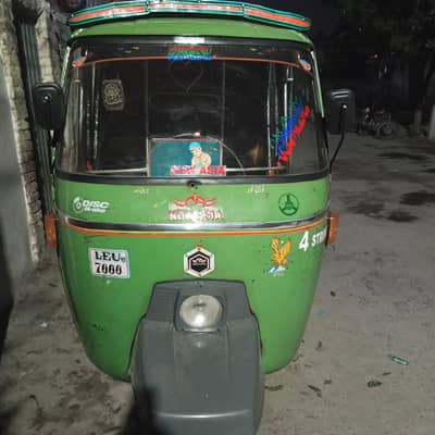 new Asia fg for sale 03454081988