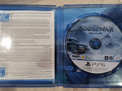 God of War Ragnarok (PS5)