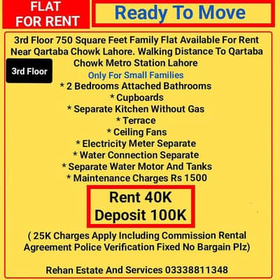 3rd Floor Family Flat For Rent Near Qartaba Chowk Metro Station