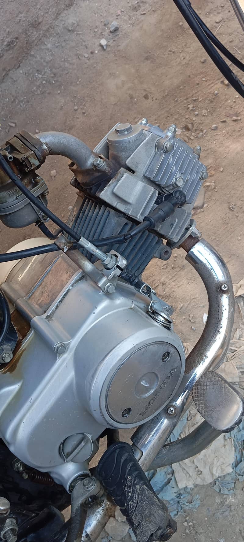 Cd 70 all documents clear 5