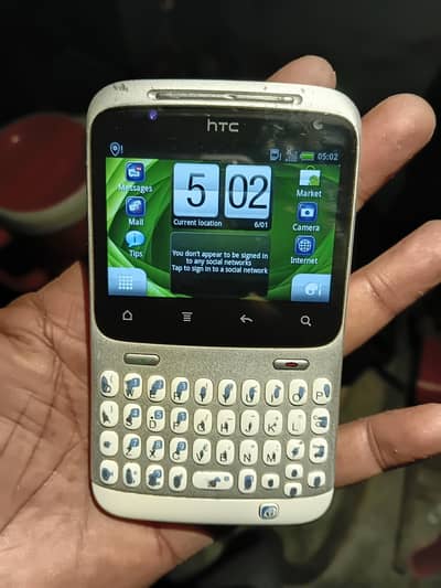 HTC chacha PTA approved