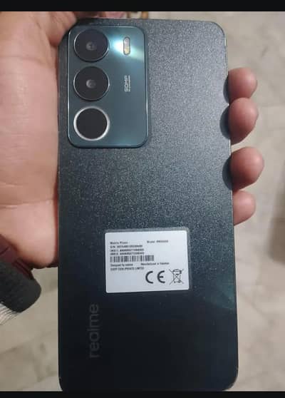 Realme C71